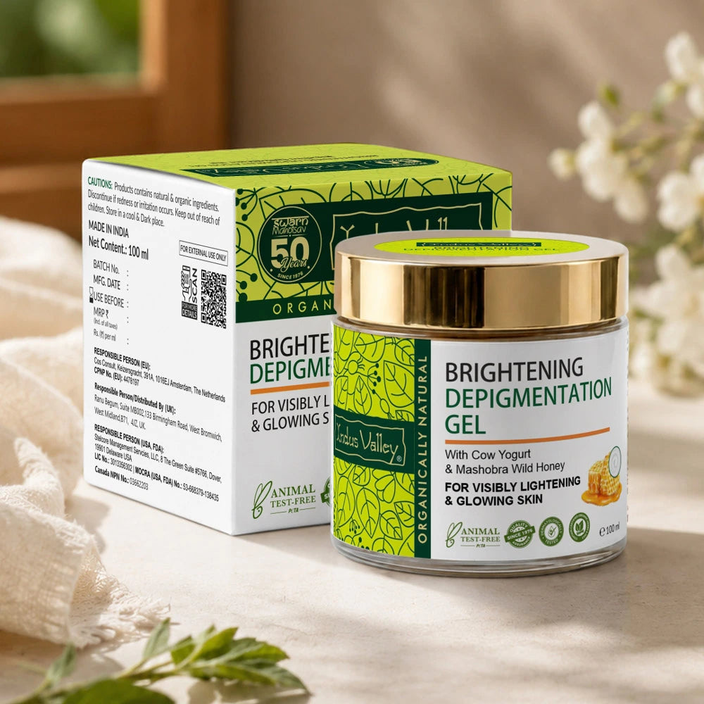 Brightening Depigmentation Gel - 100ml
