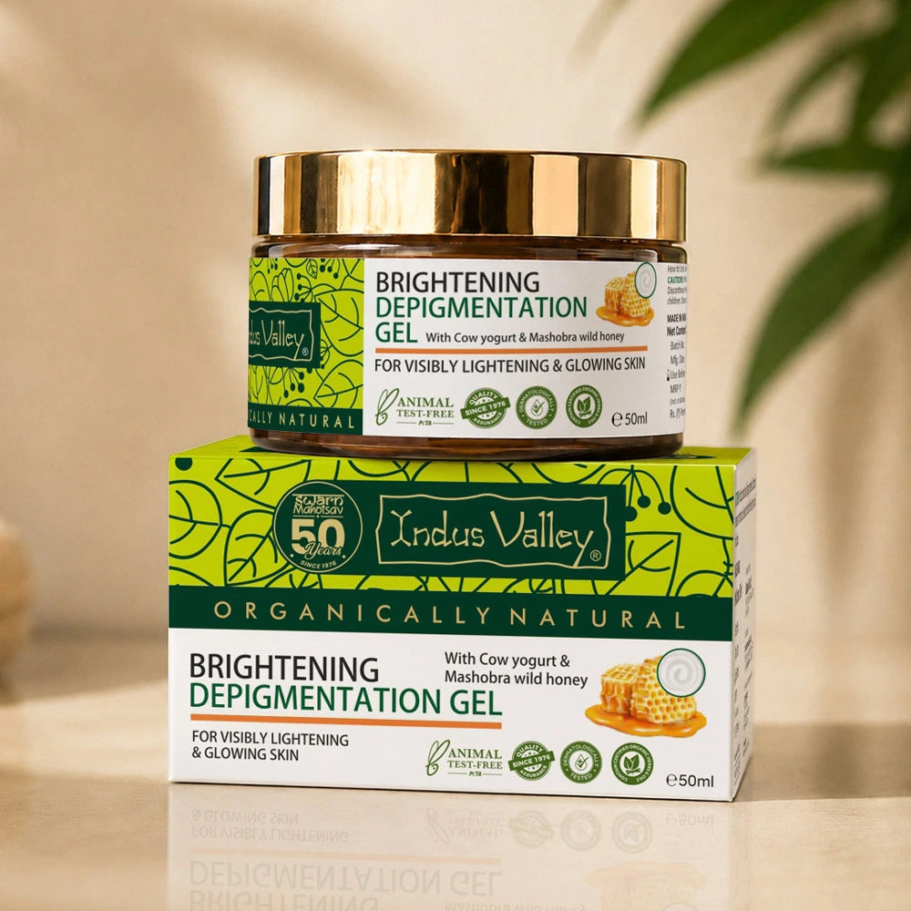 Brightening Depigmentation Gel - 50ml.