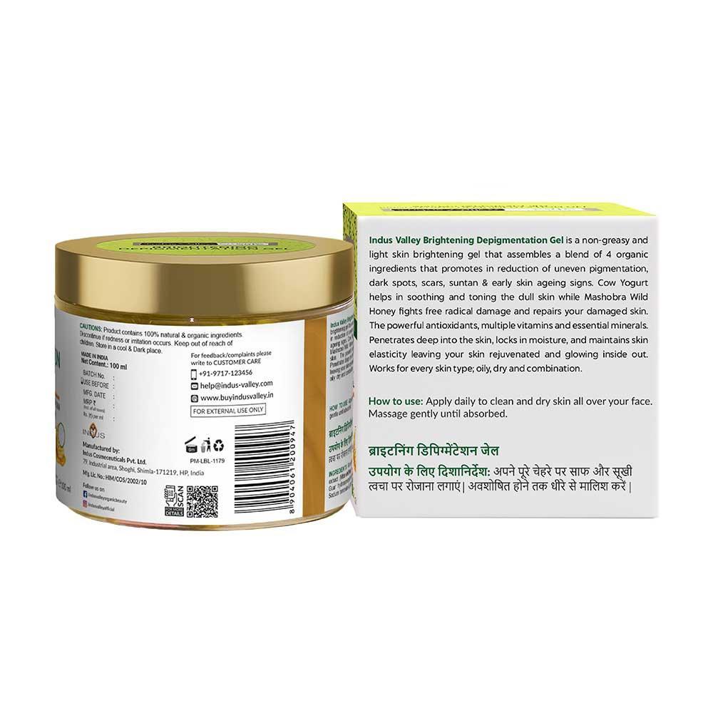 Brightening depigmentation gel -  Product overview