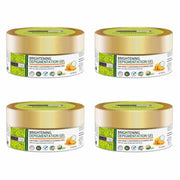 Brightening Depigmentation Gel - Pack of 4