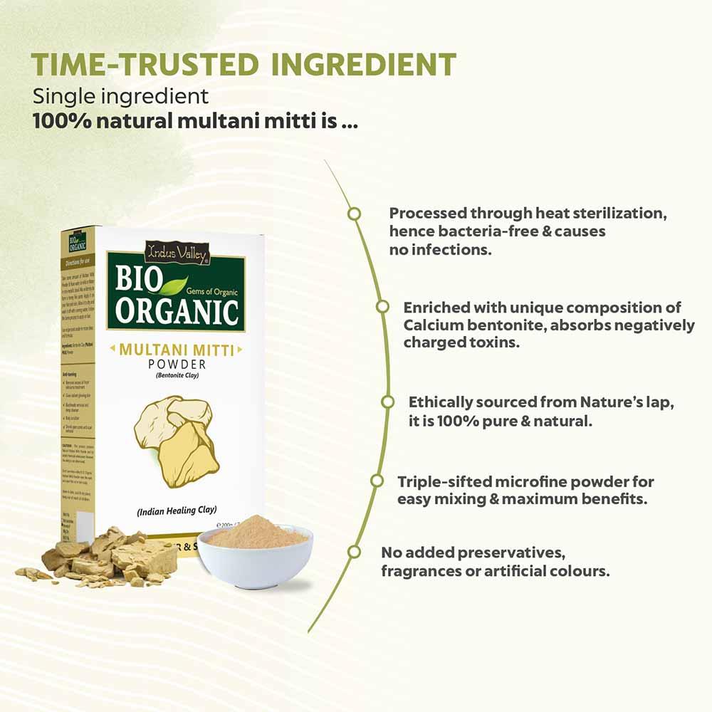 Bio Organic Multani Mitti Powder - Pack of 5 (200gm)