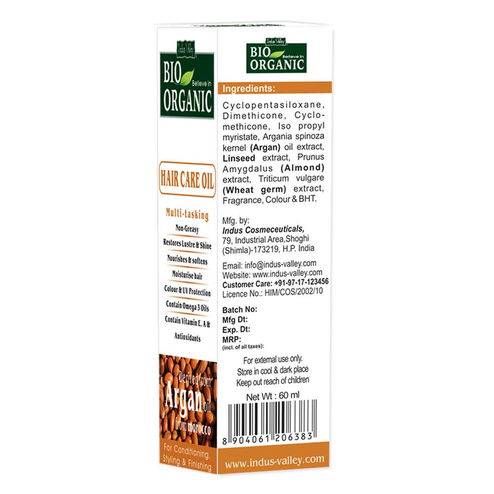 Argan Hair Care Oil Serum - 60ml.