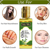  Carrier jojoba oil for skin